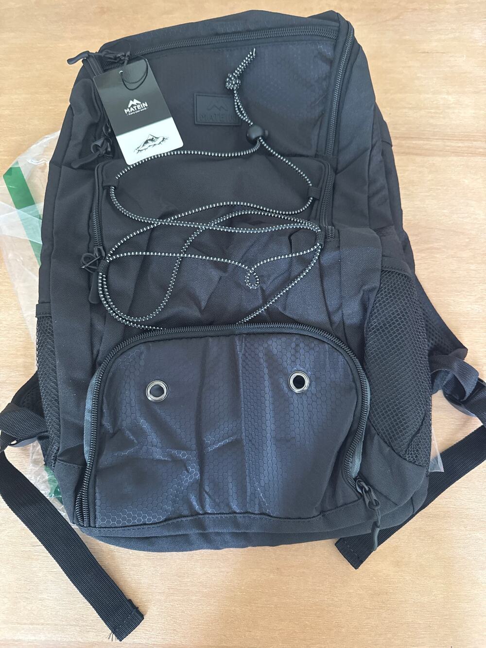 MATEIN Basketball Soccer Backpack with Shoe Compartment & Ball Holder Black NWT⁠